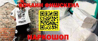 метадон Сланцы