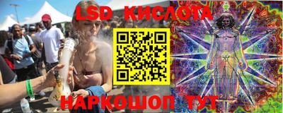 героин Славянск-на-Кубани