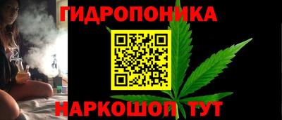 героин Славянск-на-Кубани