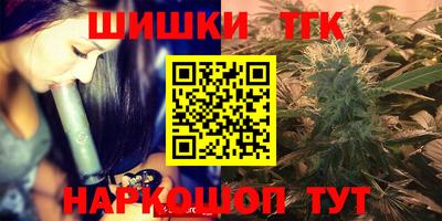 метадон Сланцы