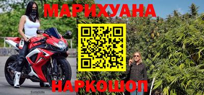 метадон Сланцы
