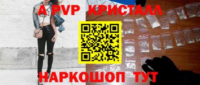 марки nbome Славгород