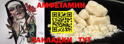 героин Славянск-на-Кубани