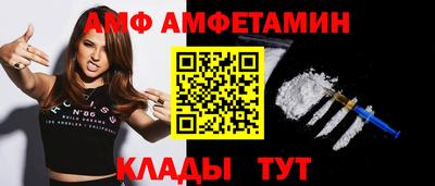 марки nbome Славгород