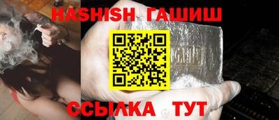 марки nbome Славгород
