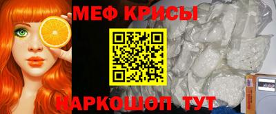героин Славянск-на-Кубани